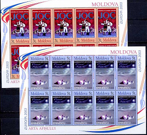 Молдова, Европа 2003, 2 листа Молдова, Европа 2003, 2 листа